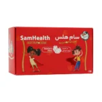 ساشه ۳۰ عددی سام هلس با طعم توت‌فرنگی 🍓؛ تقویت رشد کودکان با کلستروم و لایزین، مناسب برای تغذیه مفید و طبیعی.در داروخانه دکتر صوفیانی درشهریار.