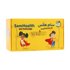 رشد کودک, ساشه سام هلس, سام هلس strawberry sachet, طعم توت‌فرنگی, کلستروم, لایزین, مکمل تغذیه کودکان