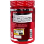 بلید بی سی ای ای 7000 هندوانه 300 گرم