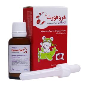 قطره آهن فروفورت 30 میل عبیدی
