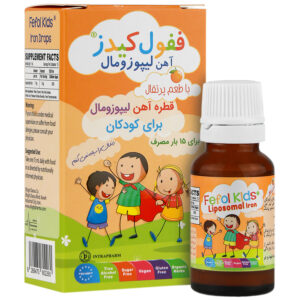 قطره ففول کیدز | آهن لیپوزومال کودکان ۶ ماه به بالا